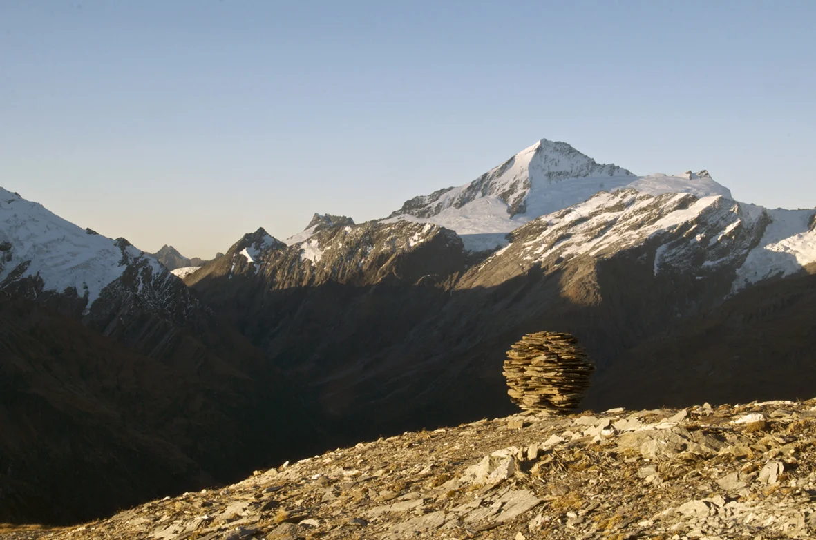 Title: Rock Sphere