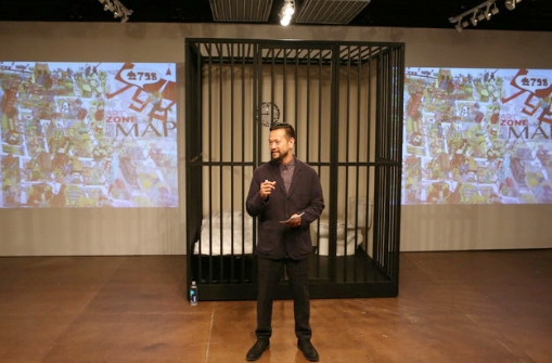 Louis Ozawa Changchien in Caught. Photo by Carol Rosegg.