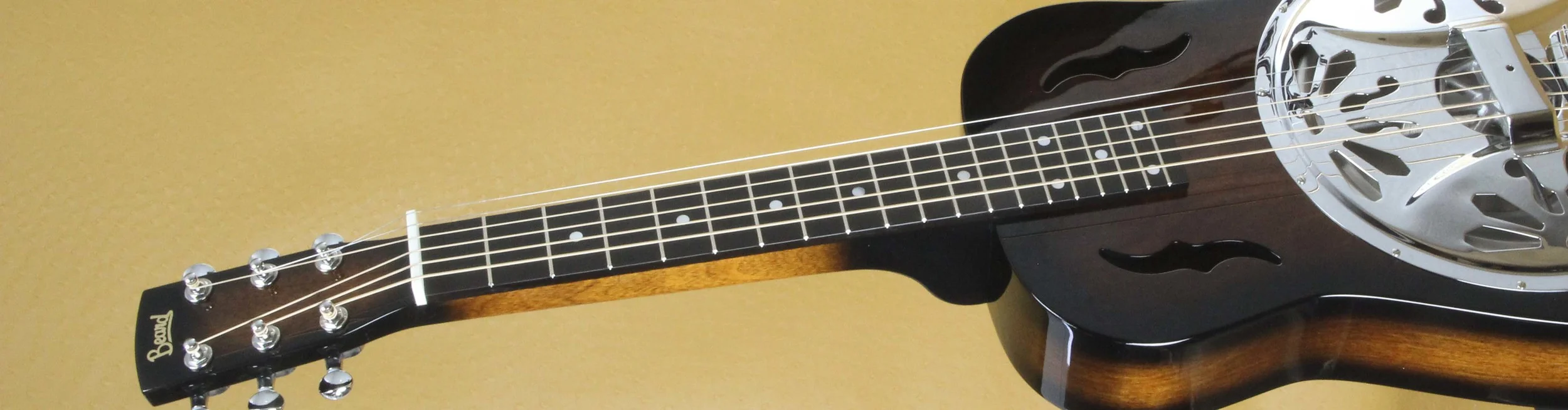 Beard E Minor sec banner.jpg