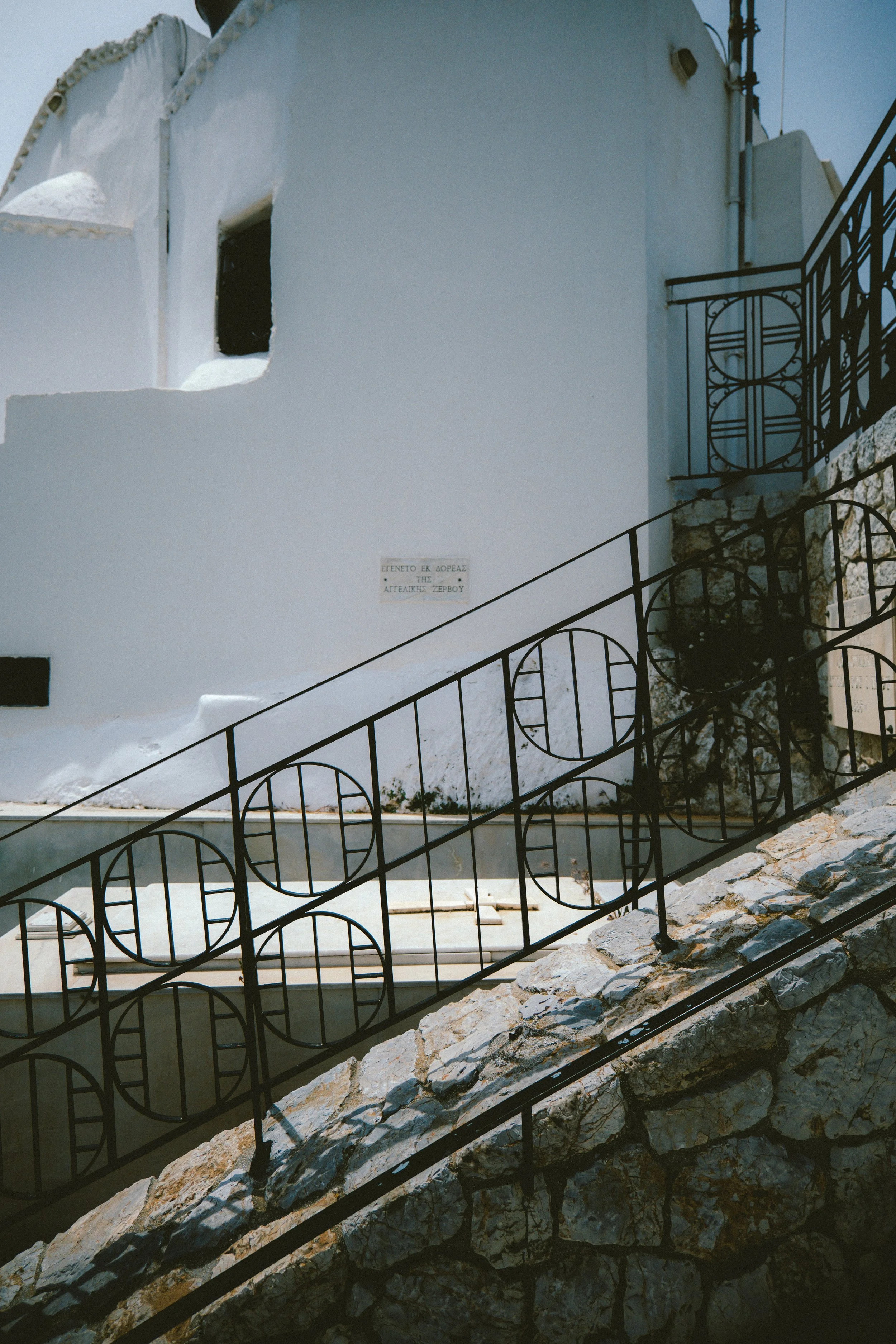 Athens Batch A-4.jpg