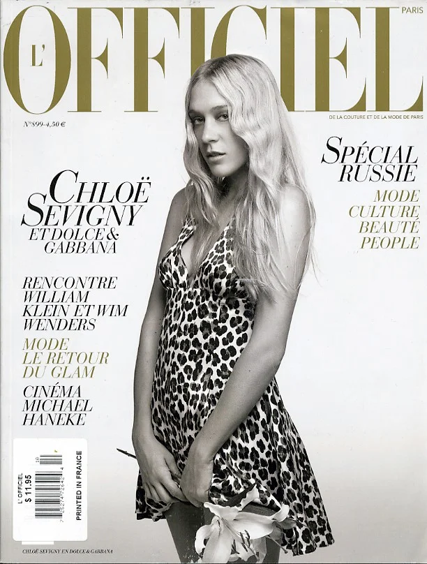 Photo Jan 15, 2 39 40 PM.jpg