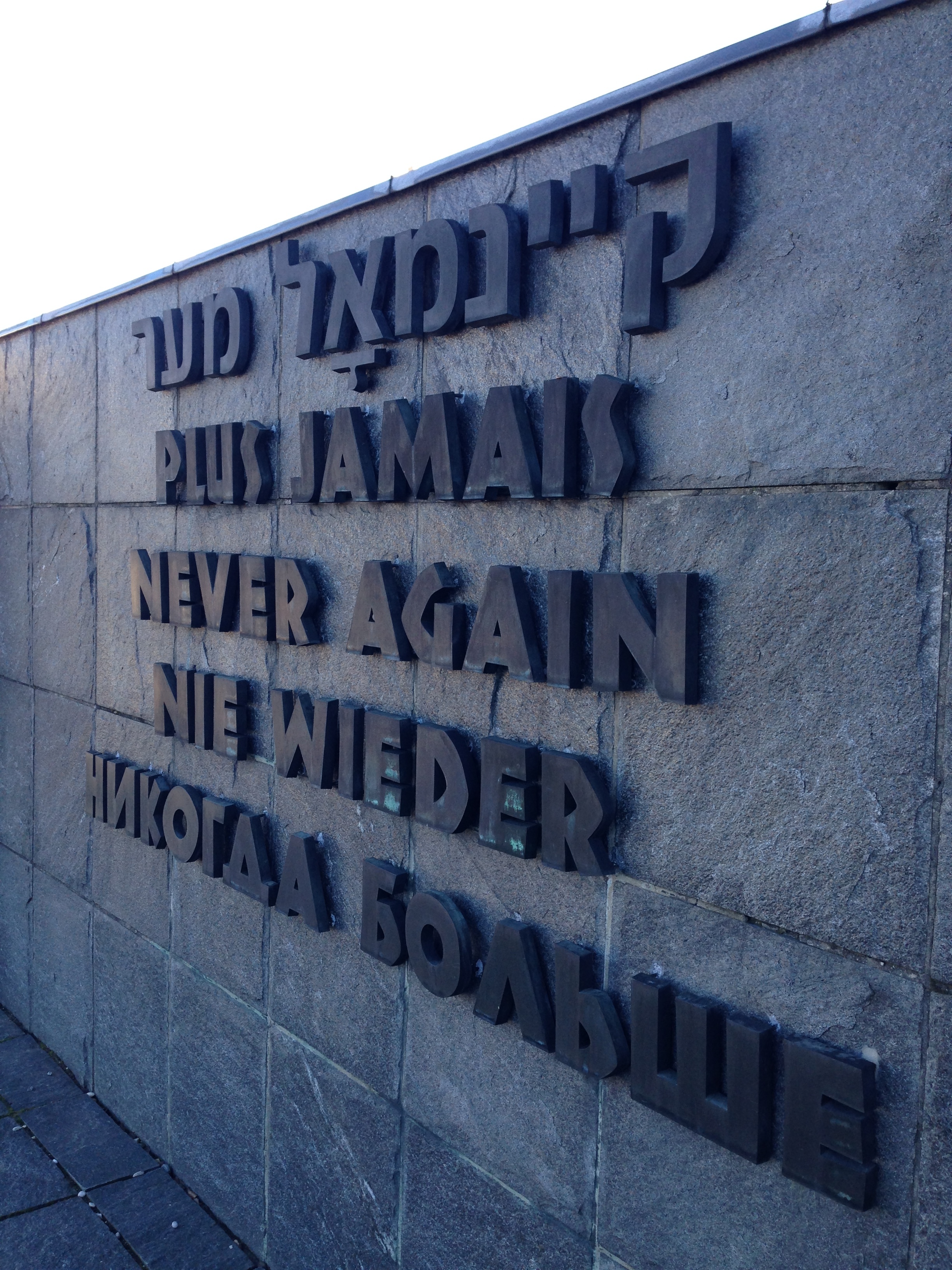 "Never Again" at Dachau