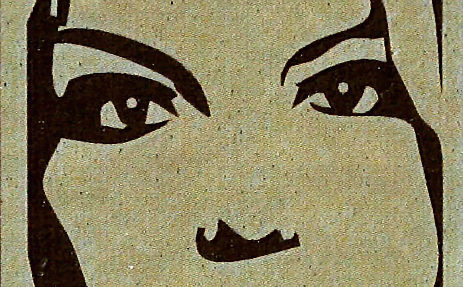 Bail Theme Dev 12 | 0928