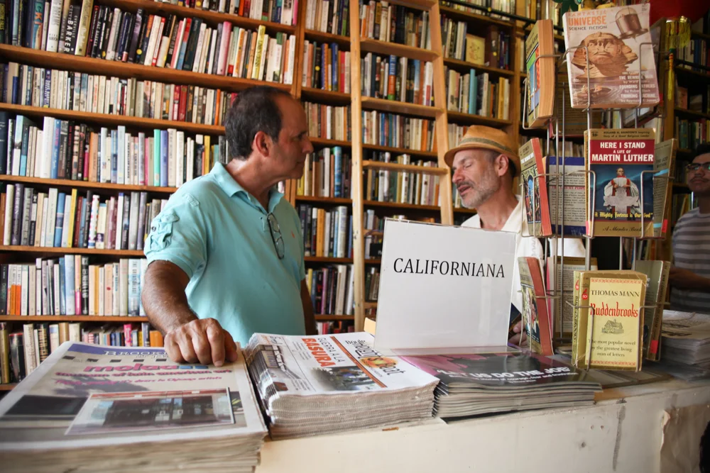 shmibros-2014-119.jpg