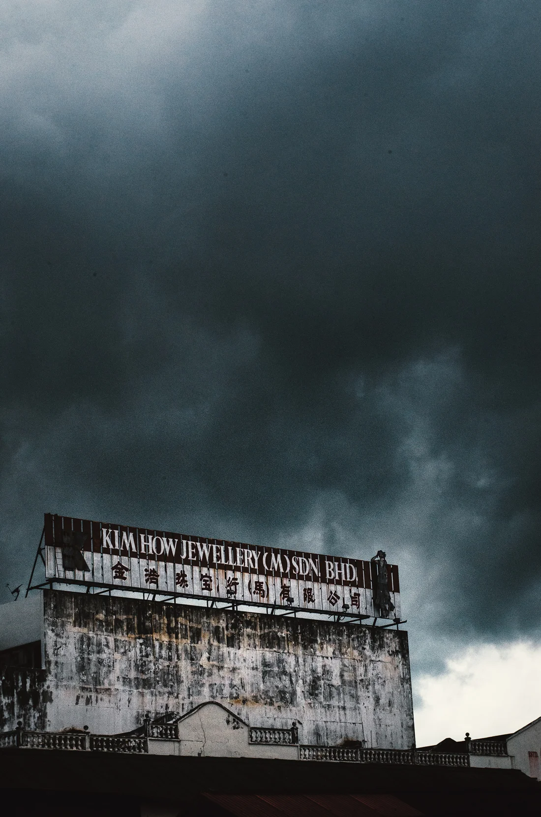 GeorgeTown_Monsoon_20170711_0107.jpg