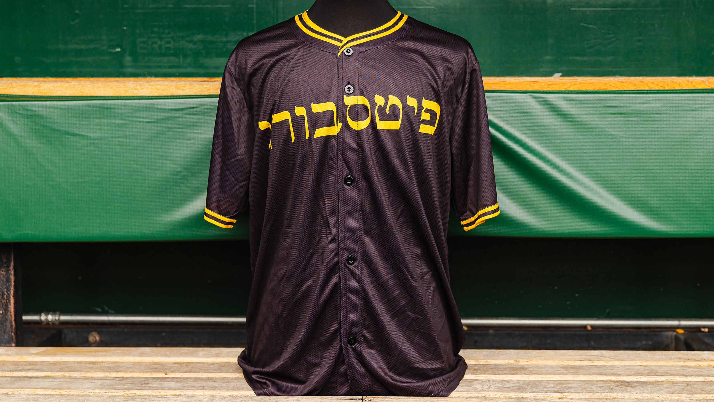Pittsburgh Pirates Jewish Heritage Night