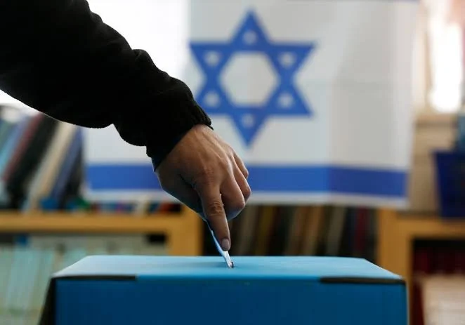The Israeli Election: How it Works and Who Will Win (Adult Education)