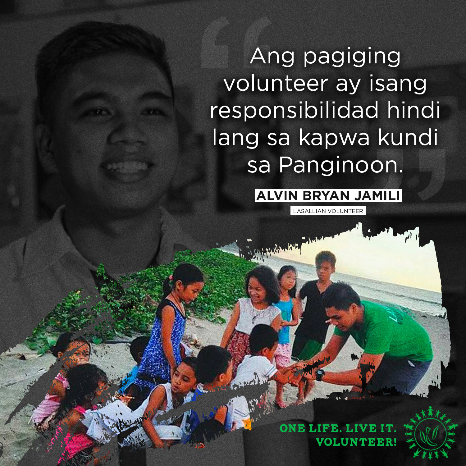 LASALLIAN VOLUNTEER PROGRAM