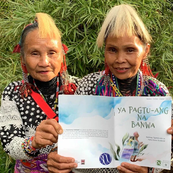 Indigenous Peoples Education (IPEd)