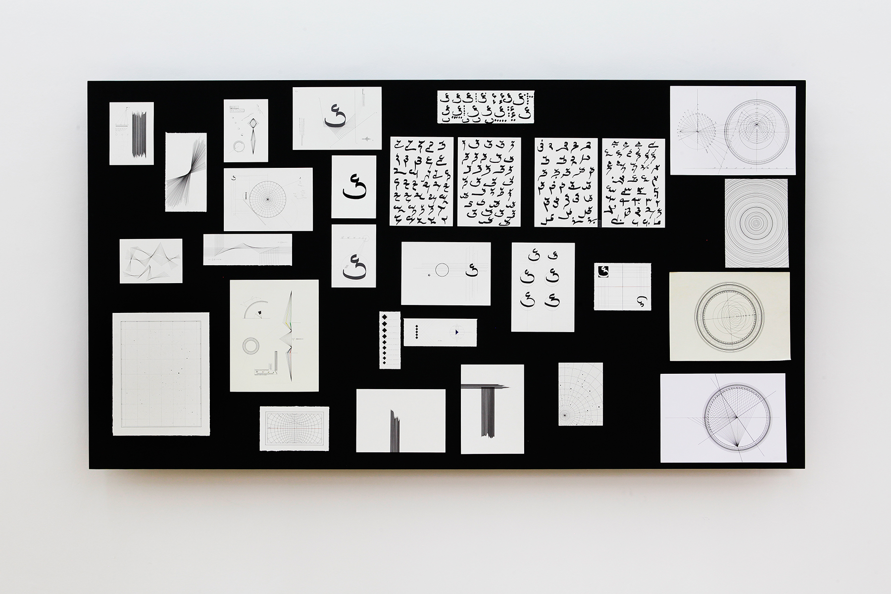   Studies for "the unknown Letter II"    2015  ink on paper   240 x 130 x 12 cm 