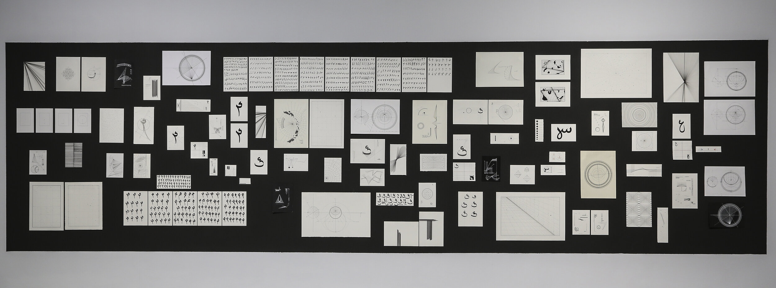 Maraya 30 13-12-2017.JPG