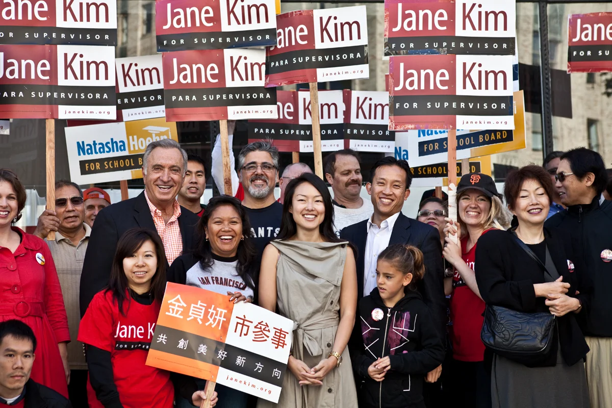 JaneKim-1987.jpg