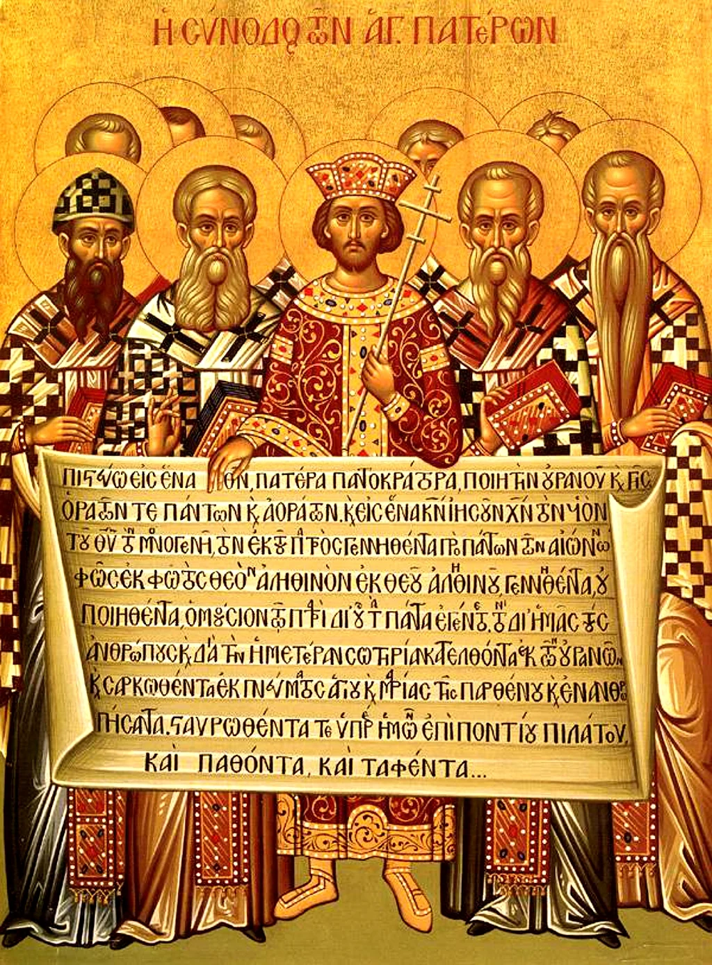 Nicene: History
