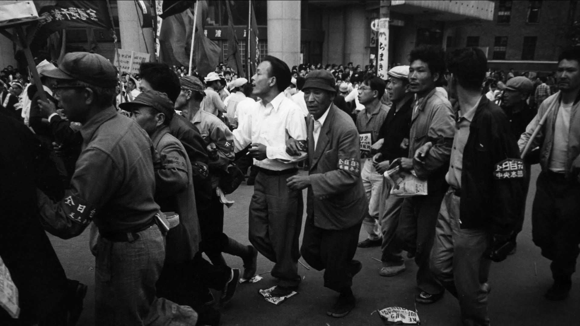 Image 5 Base Workers Union.jpg