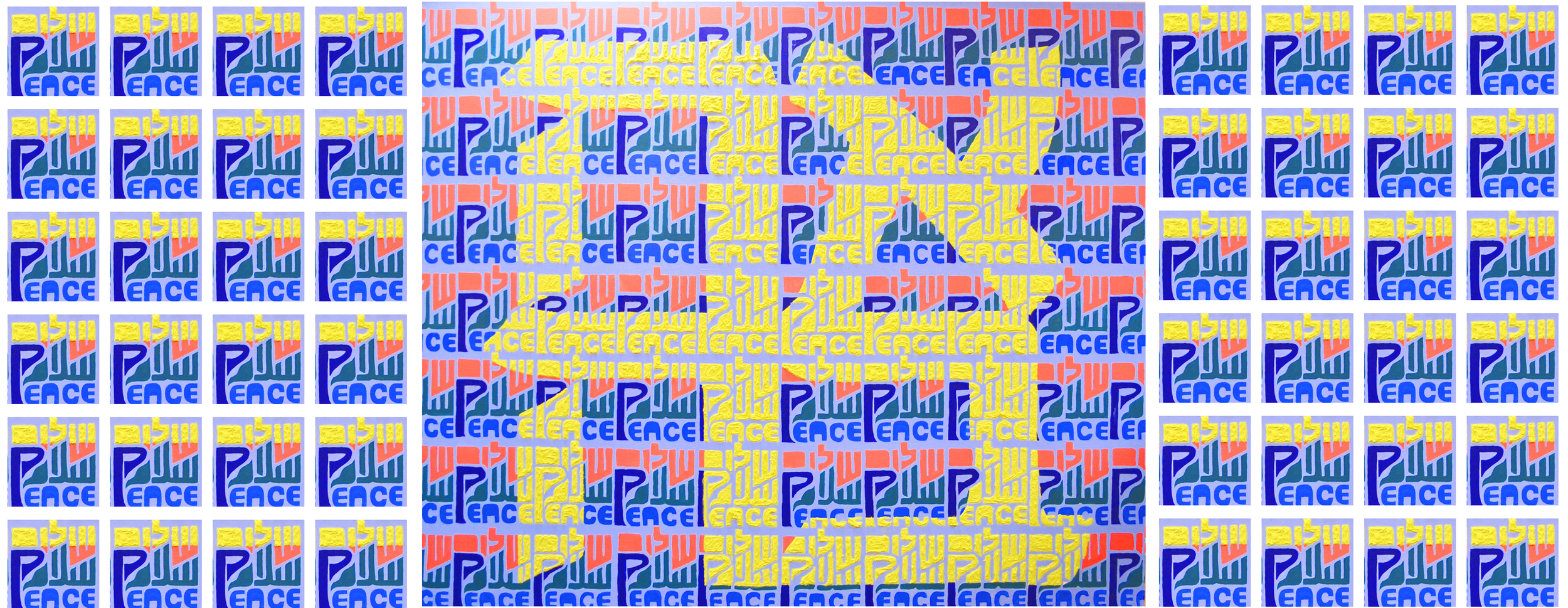 NUpage.jpg