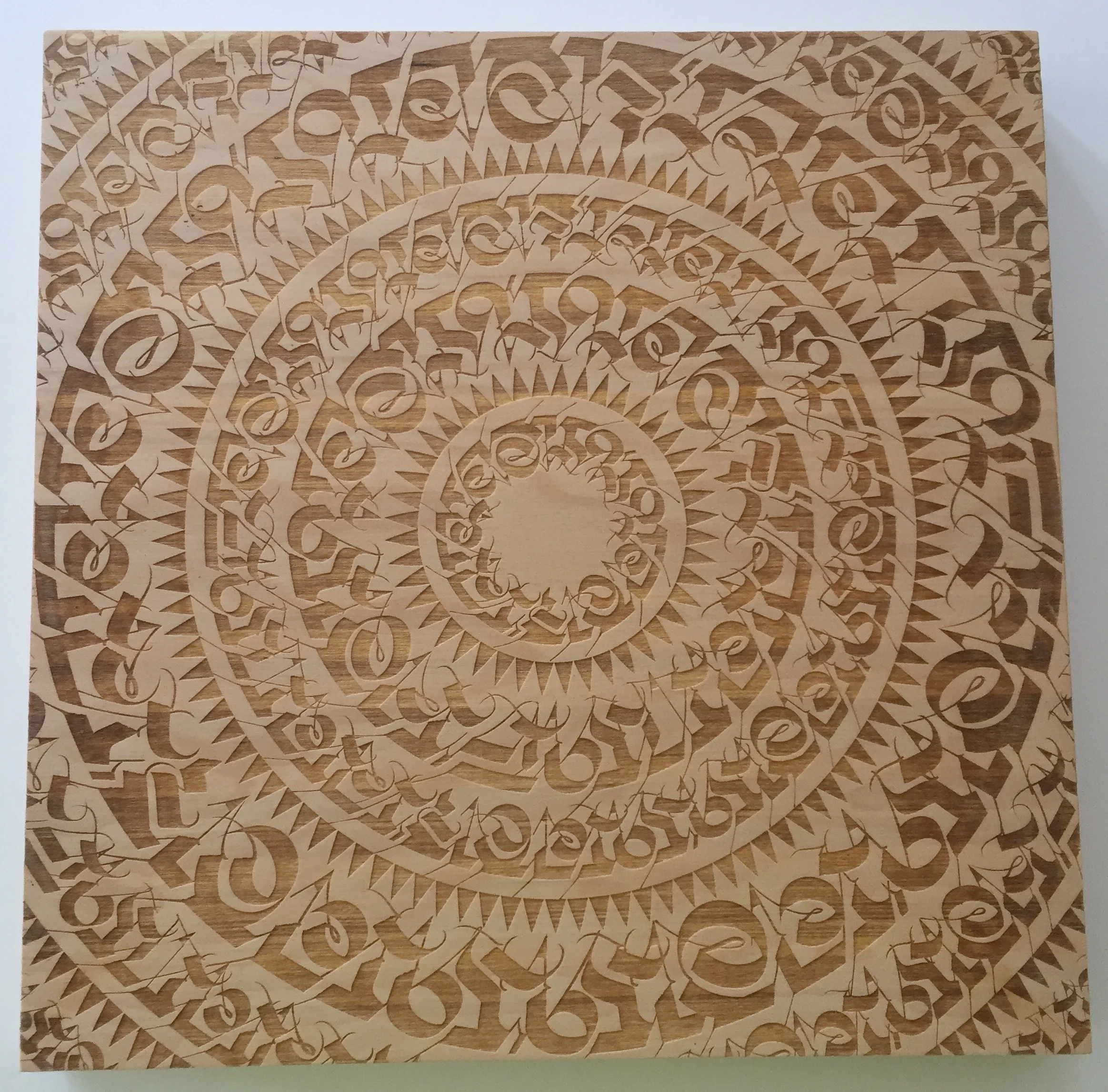 Cryptik