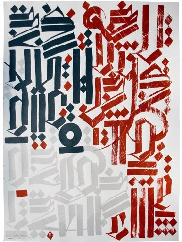 Retna
