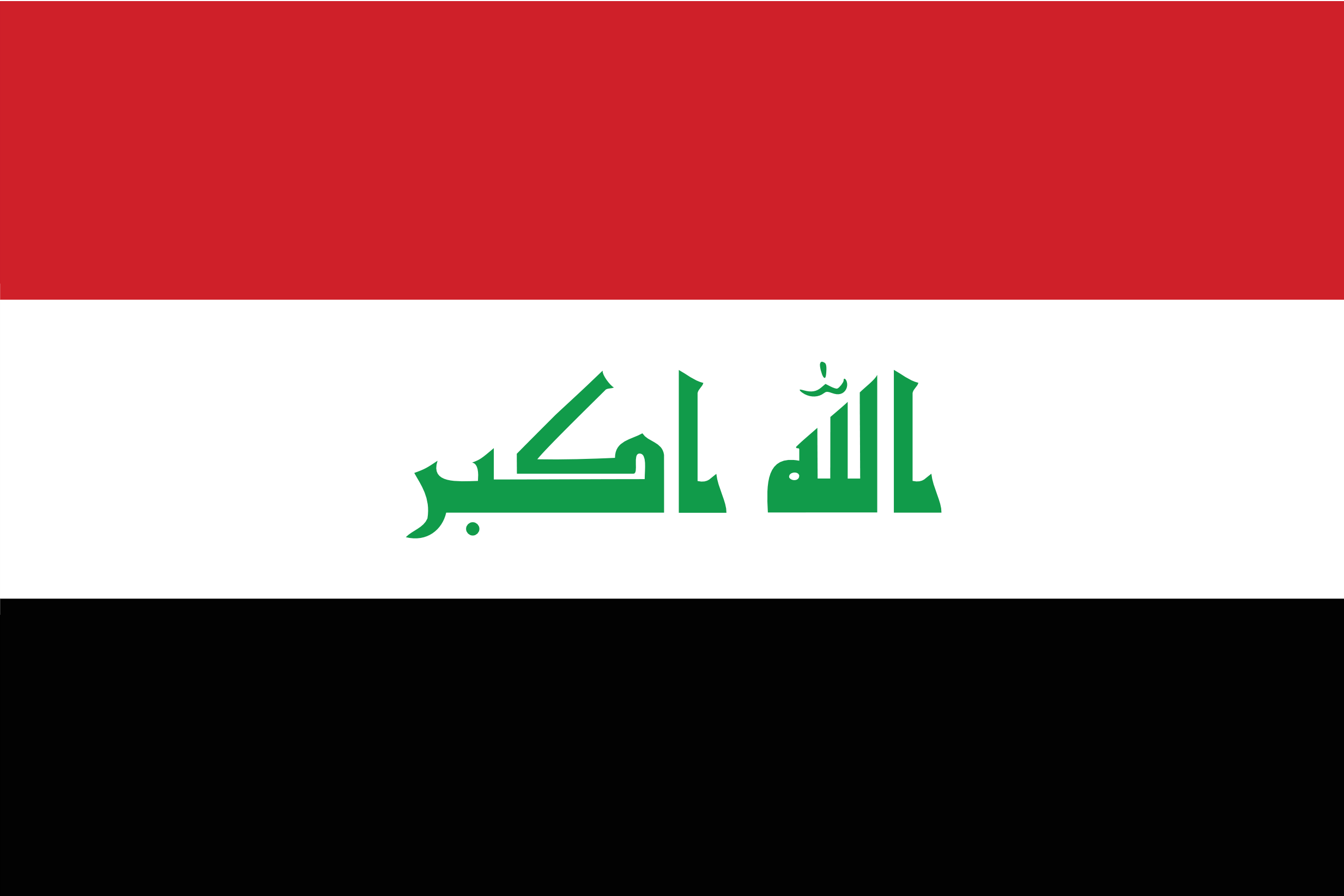 iraq (1).gif