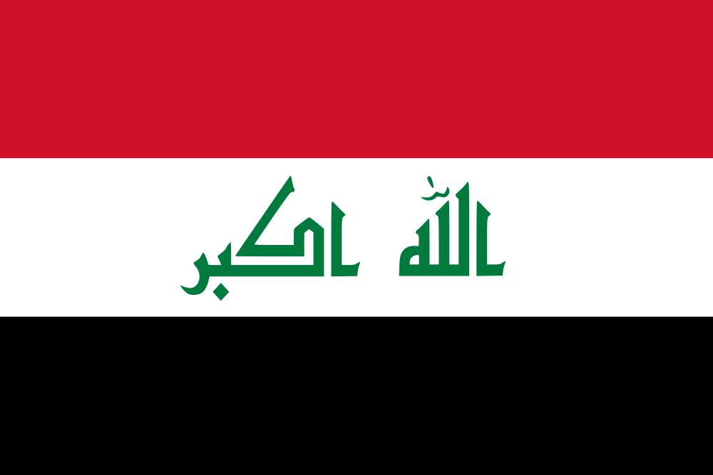 iraqflagimage1.png