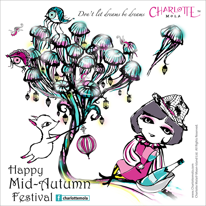 #0027, Jelly Tree, Seasonal- Mid-Autumn Festival 在Jelly tree 下向大家說句"中秋節快樂"! happy mid-autumn festival!