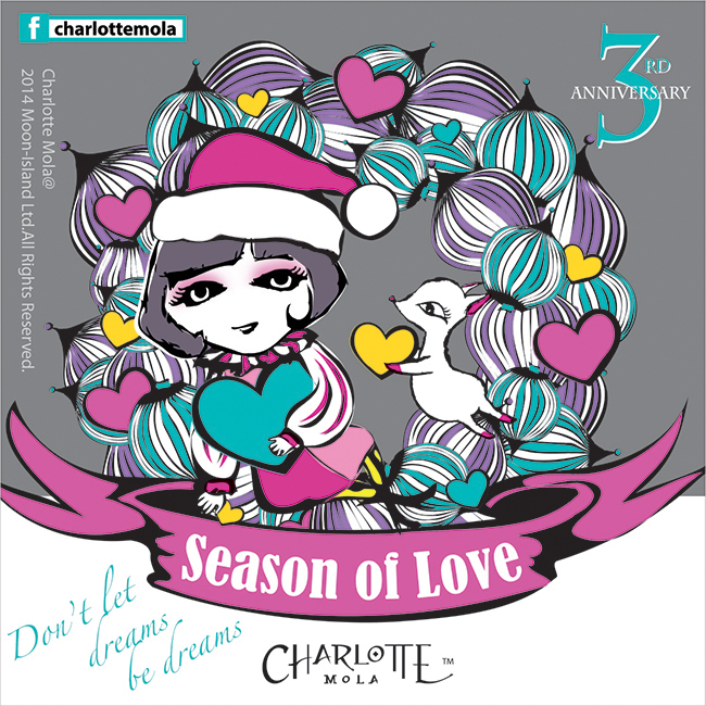 #0035 Season of Love 聖誕是“愛的節日”,這種愛不止限於伴侶,還包括親人, 朋友,鄰舍。 平日忙於生活和工作,也許疏忽了這些人和事。 今個聖誕除了吃喝狂歡外, 花點時間關心身邊的人, 感受這節日的真正意義 。