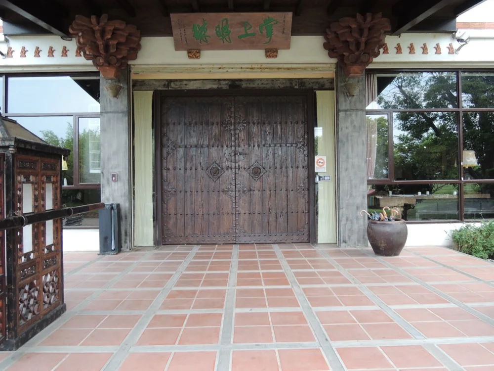DSCN1238.jpg