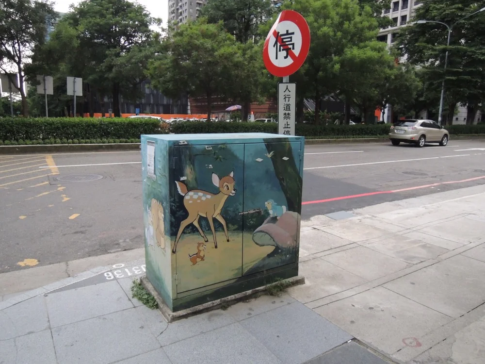 DSCN1769.jpg