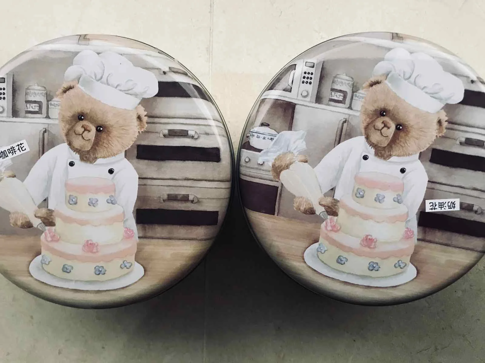 jenny-bakery-cookies.jpg