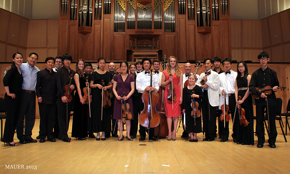   3rd Stradivarius International Violin Competition &amp; Advanced String Camp concert at Libby Gardner Hall, University of Utah School of Music, Salt Lake City. July 12, 2013.  