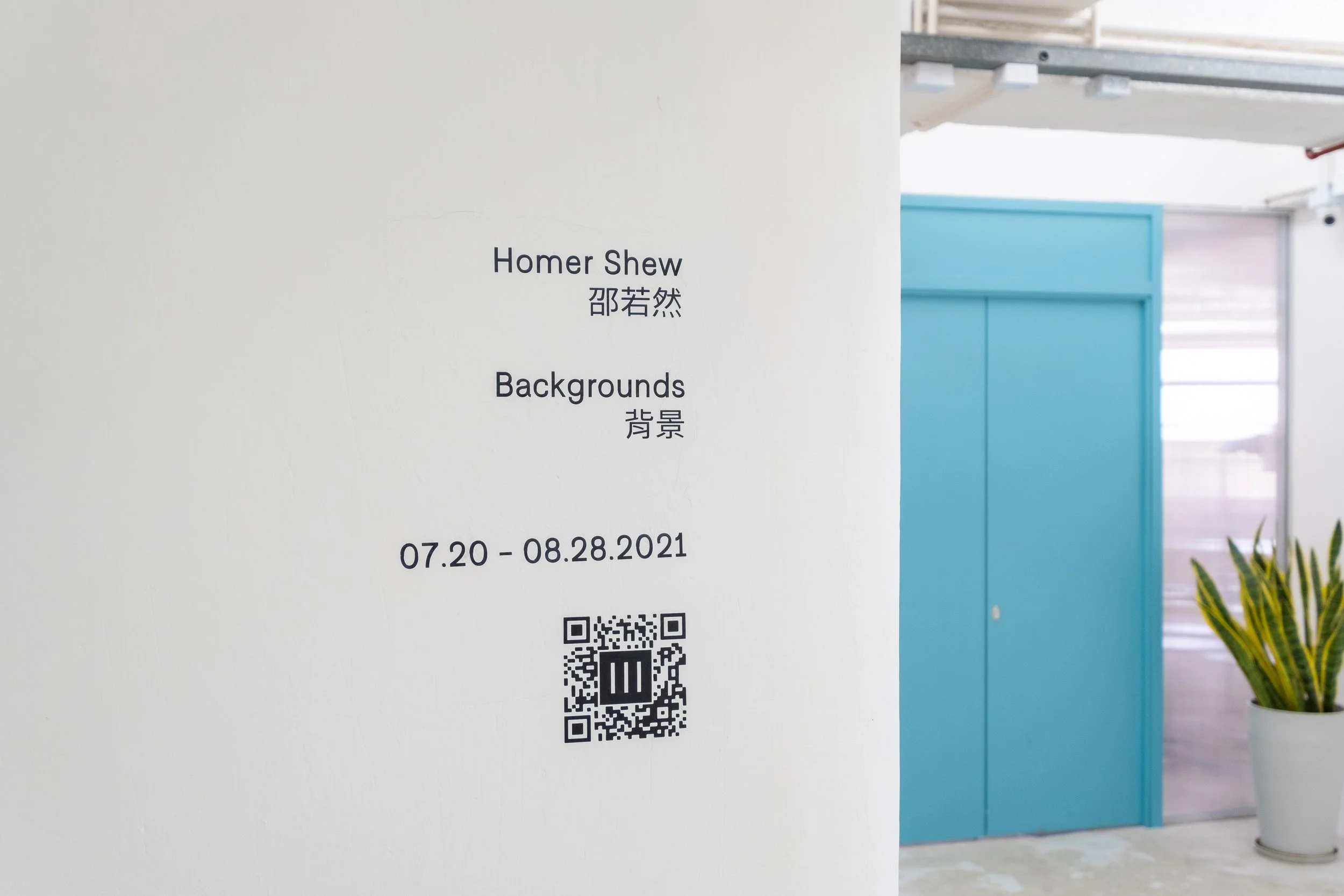 Installation Shots-10.jpg