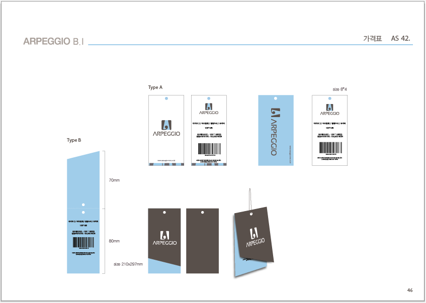 Screen Shot 2015-02-10 at 1.19.52 PM.png