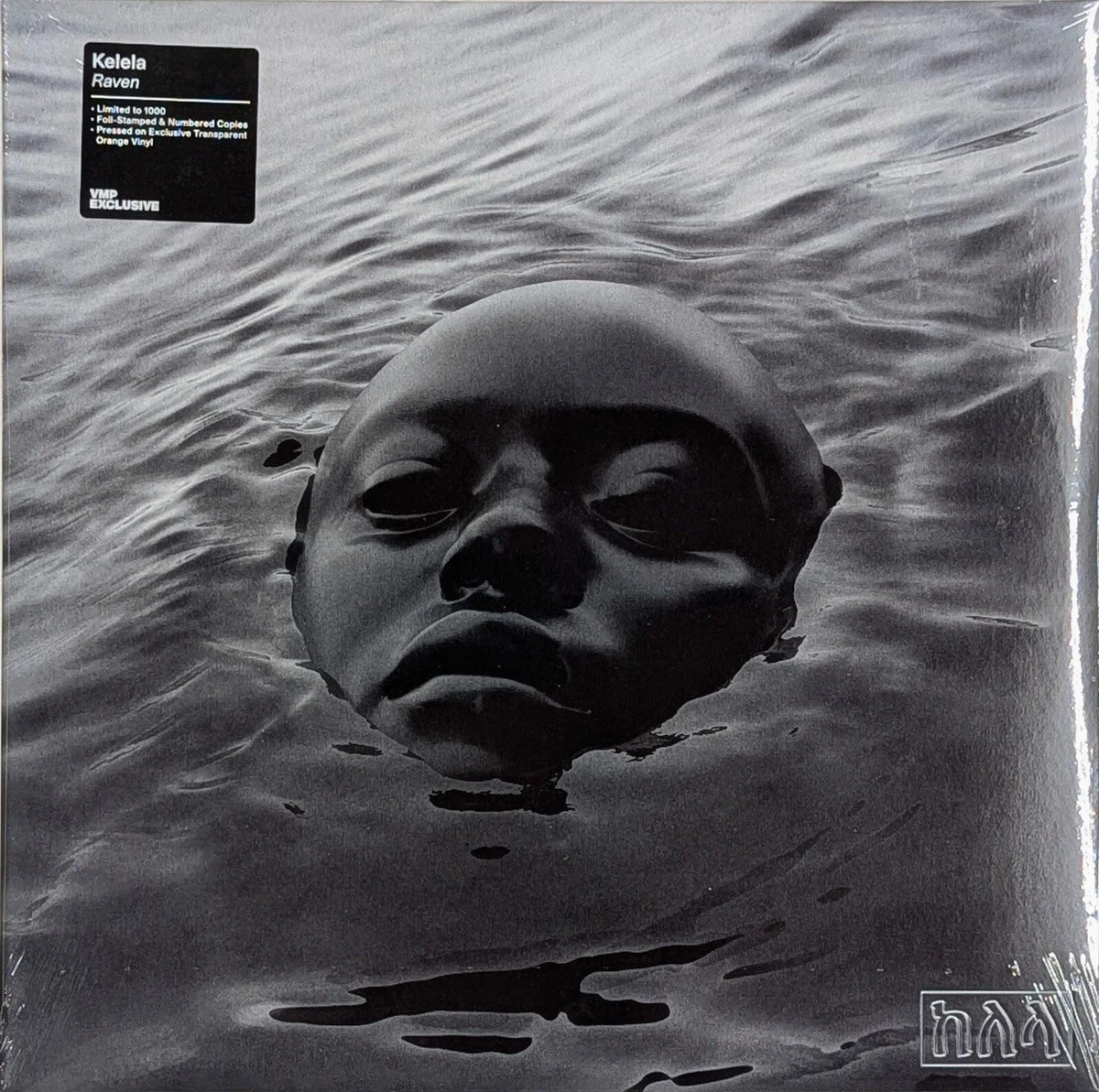 kelela.jpg