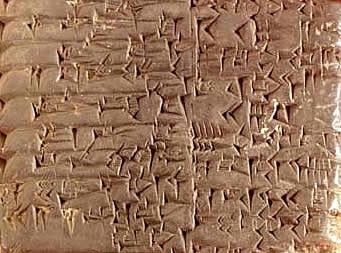 Ritmal-Cuneiform tablet (ca. 2400 B.C.E., Kirkor Minassian Collection, Library of Congress, Washington, DC. Source:https://commons.wikimedia.org