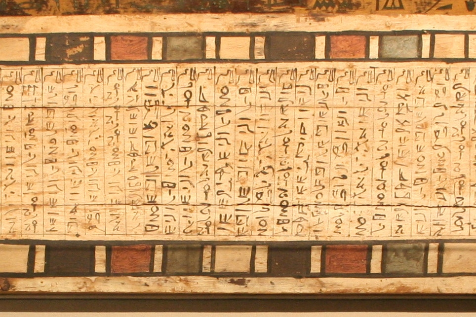 Coffin of Herishefhotep; Abusir, 9th/10th dynasty. Ägyptisches Museum, Leipzig, Germany. Source: https://commons.wikimedia.org/