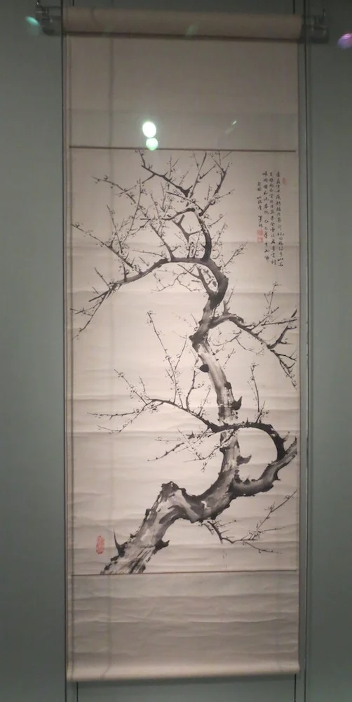 "Plum Blossoms" (1965), by Xiao Ru. Asian Art Museum, San Francisco, California.