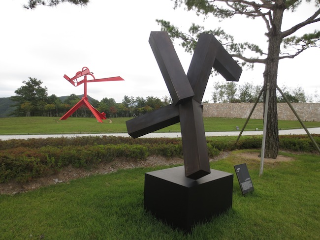 "Untitled" (1995), by Joel Shapiro.