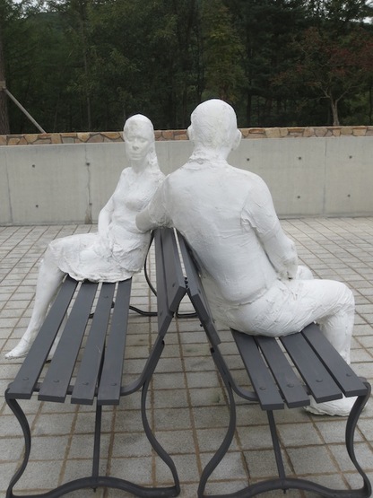"Couple on Two Benches" (1985), by George Segal.