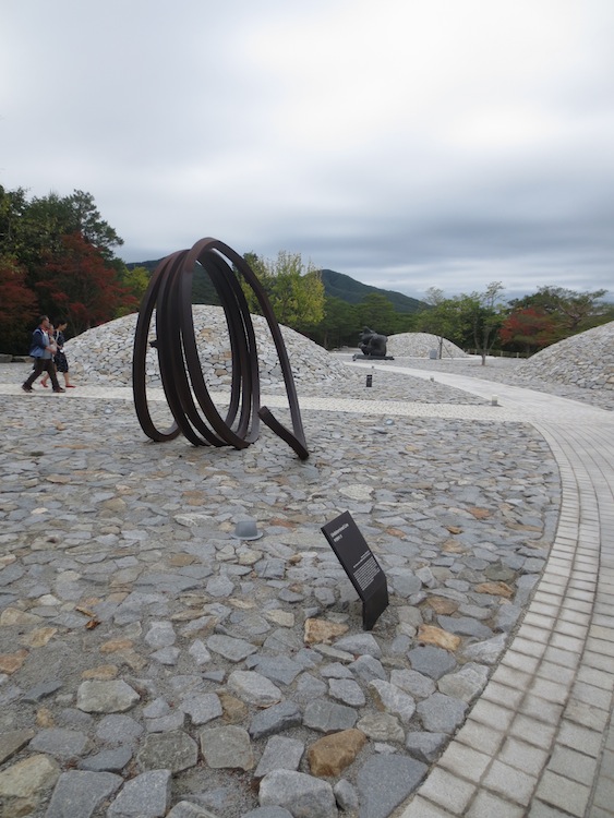 "Undetermined Line" (1992), by Bernar Venet.