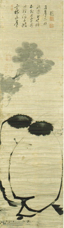 "Kanzan and Jittoku" (ca. 1763), by Itō Jakuchū. Museum of East Asian Art, Cologne, Germany. Source: https://commons.wikimedia.org