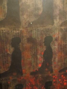 Detail from "Meditation" (1990), by Yoong Bae. Ink and colors on printed paper. Asian Art Museum.