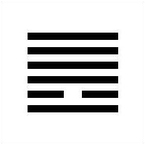 T'ung Jen, Hexagram 13 of I Ching, Fellowship/Heaven over Fire