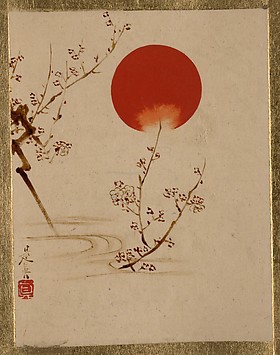 "Sun and Plum Branches," Shibata Zeshin (Japanese, 1807–1891). Metropolitan Museum of Art, NY.