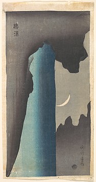 "Celebrated Waterfall" (1820–1830), by Yanagawa Shigenobu (Japanese, 1787–1832). Polychrome woodblock print. Metropolitan Museum of Art, NY.