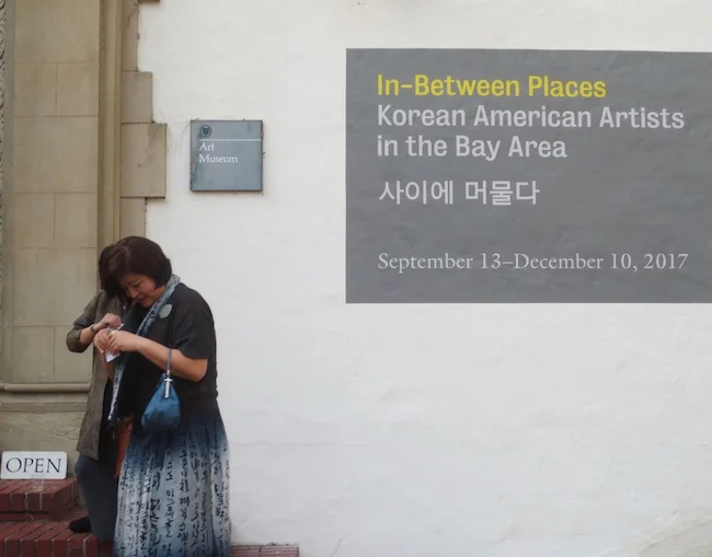 Mills College Art Museum, Oakland, CA
