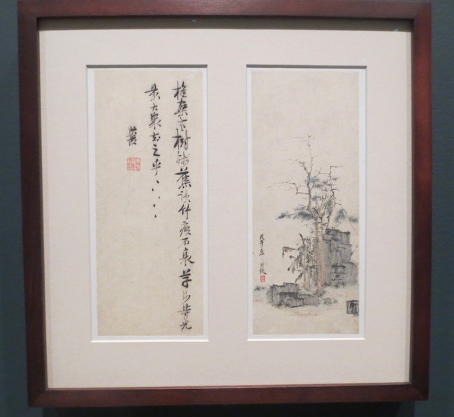 "Old Tree, Banana, , Bamboo, and Rocks." Leaf A. Album of Birds, Flowers, and Landscapes , 1630-32, by Chen Hongshu. Berkeley Art Museum, Berkeley, CA.
