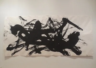"Civilization Landscape #1" (2003), by Qin Feng. Ink on paper.