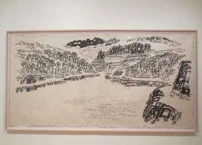 "Landscript" (2002), by Xu Bing. Ink on paper.