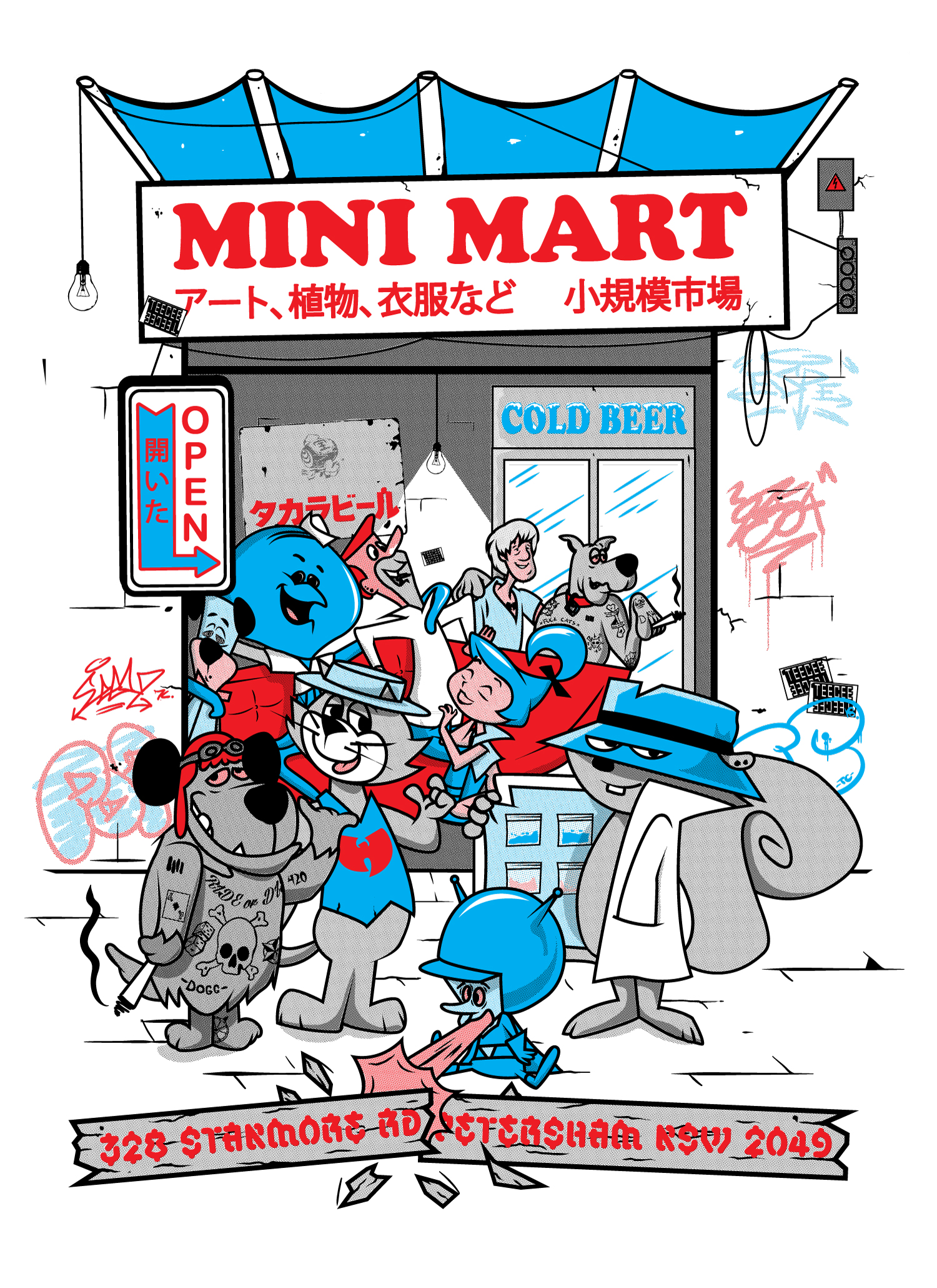 PERTESHAM-MINI-MART-TEES-gg.jpg