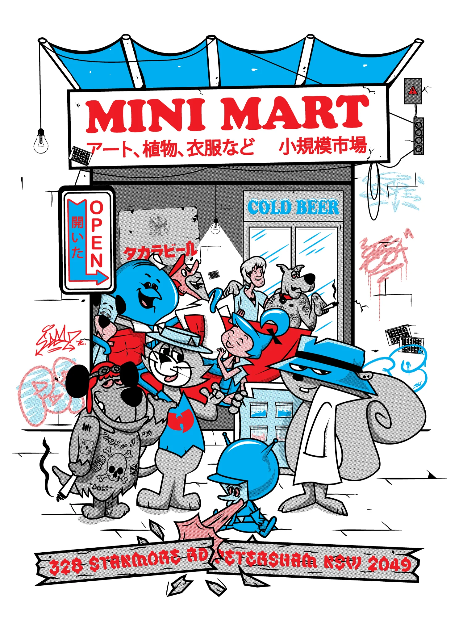 PERTESHAM-MINI-MART-TEES-gg.jpg