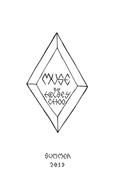 Muse layout-5.jpg
